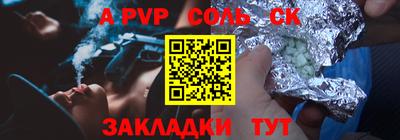ECSTASY Бугуруслан