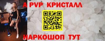 дурь Будённовск