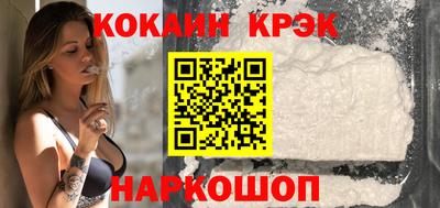 дурь Будённовск