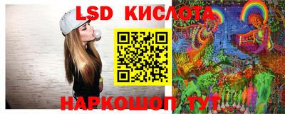 ECSTASY Бугуруслан