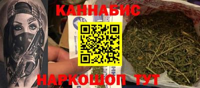 ECSTASY Бугуруслан
