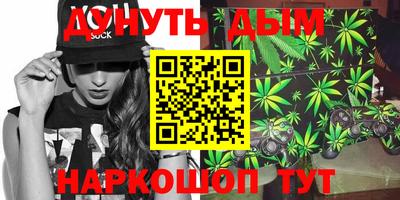 марки lsd Бузулук