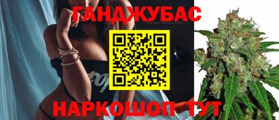 ECSTASY Бугуруслан