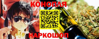 ECSTASY Бугуруслан