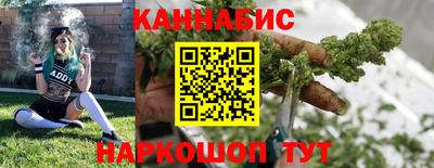 дурь Будённовск
