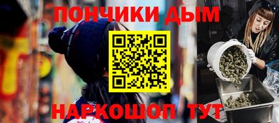 марки lsd Бузулук