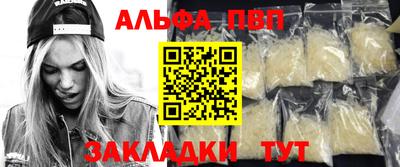 марки lsd Бузулук
