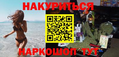 дурь Будённовск