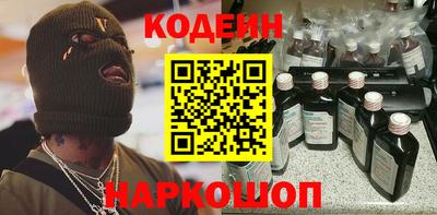 марки lsd Бузулук