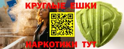 марки lsd Бузулук