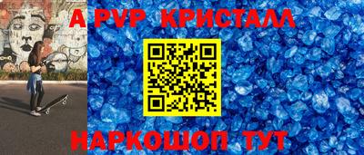 марки lsd Бузулук
