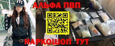 дурь Будённовск