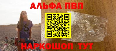 марки lsd Бузулук