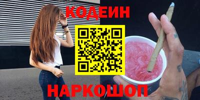 марки lsd Бузулук