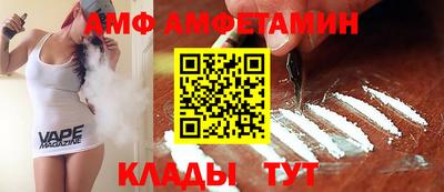 марки lsd Бузулук