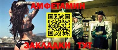 ECSTASY Бугуруслан