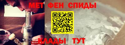 марки lsd Бузулук