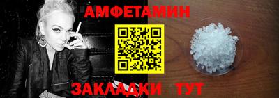 ECSTASY Бугуруслан