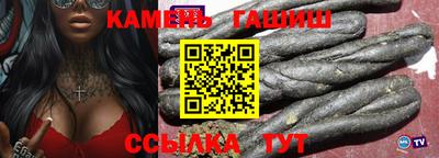 дурь Будённовск