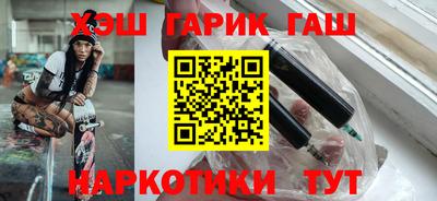 дурь Будённовск