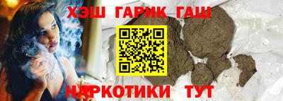 марки lsd Бузулук