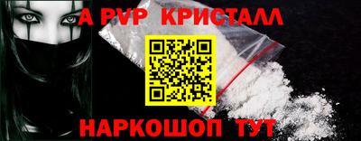 mdma Среднеуральск
