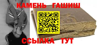 ECSTASY Бугуруслан