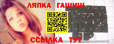 дурь Будённовск