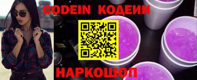 дурь Будённовск