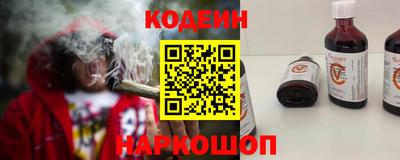 ECSTASY Бугуруслан